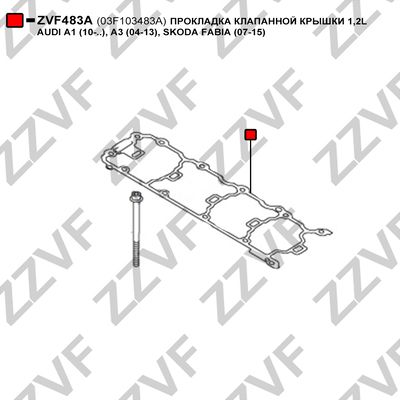 Прокладка клапанной крышки 1,2l audi a1 (10-..), a3 (04-13), skoda fabia (07-15) - ZZVF ZVF483A