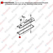 Прокладка клапанной крышки 3,0 nissan patrol (y61) (97-09), terrano ii (r20) (93-06) - WENDERW WEPR0409