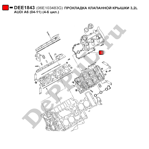 Прокладка клапанной крышки 3,2l audi a6 (04-11) (4-6 цил.) - DePPuL DEE1843