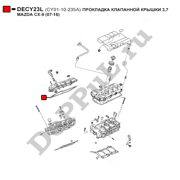 Прокладка клапанной крышки 3,7 mazda cx-9 (07-16) - DePPuL DECY23L