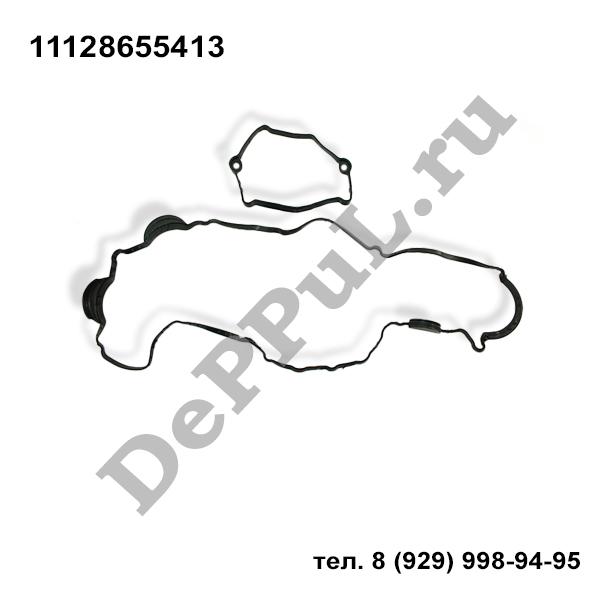 Прокладка клапанной крышки bmw 3e90/e91 (05-12), x3 e83 (04-10) - DePPuL DEBZ0280