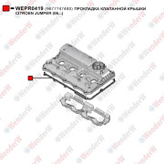 Прокладка клапанной крышки citroen jumper (06...) - WENDERW WEPR0419