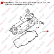 Прокладка клапанной крышки fiat doblo (05-15), grande punto (199) (05-…) - WENDERW WEPR0112