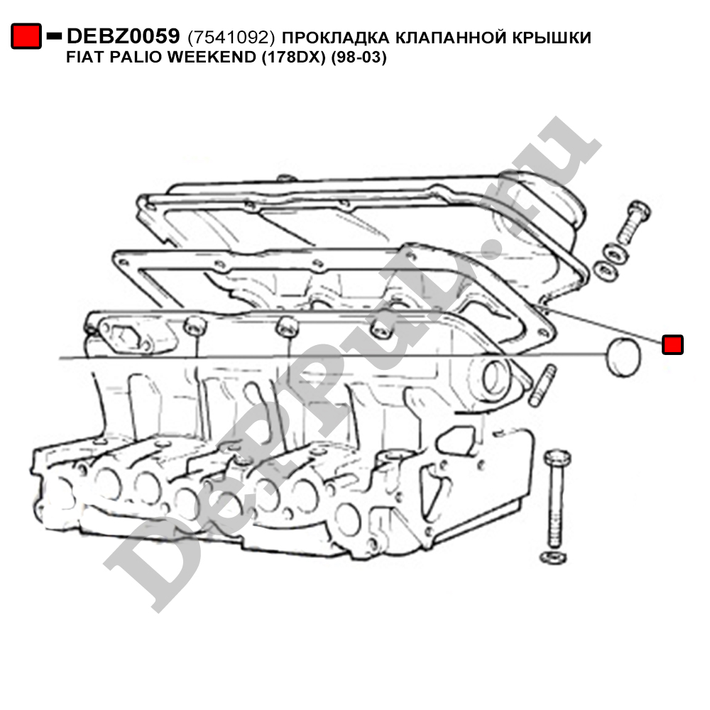 Прокладка клапанной крышки fiat palio weekend (178dx) (98-03) - DePPuL DEBZ0059
