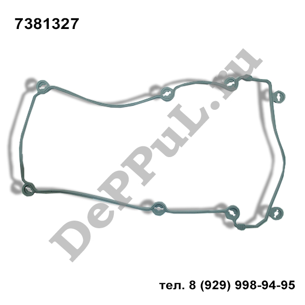 Прокладка клапанной крышки ford cougar (98-01), mondeo ii (96-00) - DePPuL DEBZ0077