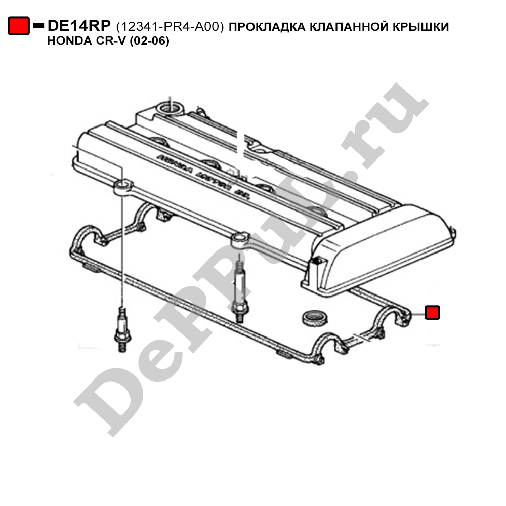 Прокладка клапанной крышки honda cr-v (02-06) - DePPuL DE14RP