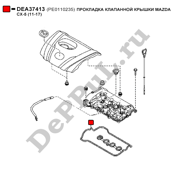 Прокладка клапанной крышки mazda cx-5 (11-17) - DePPuL DEA37413