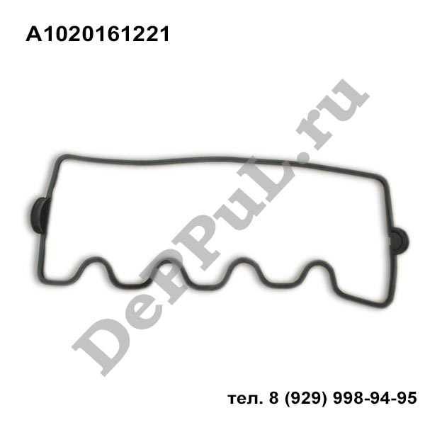 Прокладка клапанной крышки mercedes w202 (93-00) - DePPuL DEBZ0130