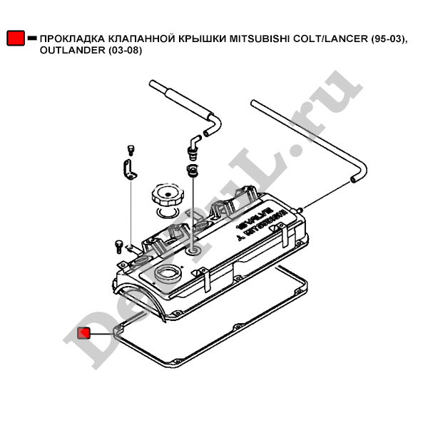 Прокладка клапанной крышки mitsubishi colt/lancer (95-03), outlander (03-08) - DePPuL DE35MD