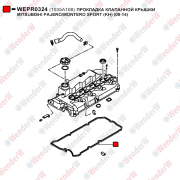 Прокладка клапанной крышки mitsubishi pajero/montero sport (kh) (08-14) - WENDERW WEPR0324