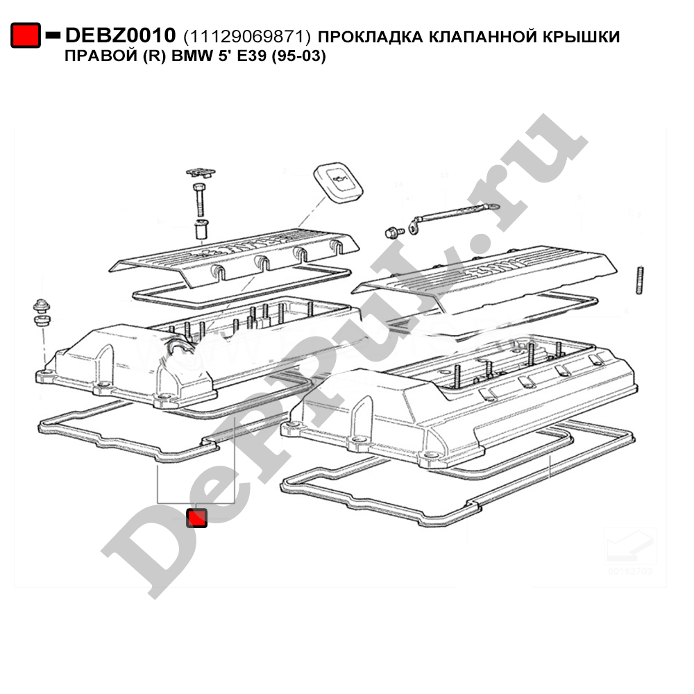 Прокладка клапанной крышки правой (r) bmw 5 e39 (95-03) - DePPuL DEBZ0010