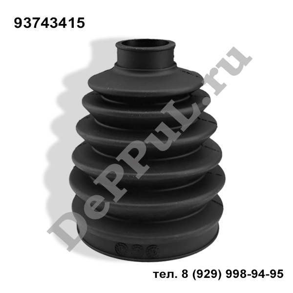 Пыльник шрус внутренний chevrolet captiva (c100) (07-…) 82x106x28 - DePPuL DE93743415C