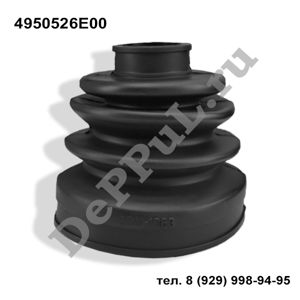 Пыльник шрус внутренний hyundai santa fe (bb) (00-06) 83x90x25 - DePPuL DE4950526E00H