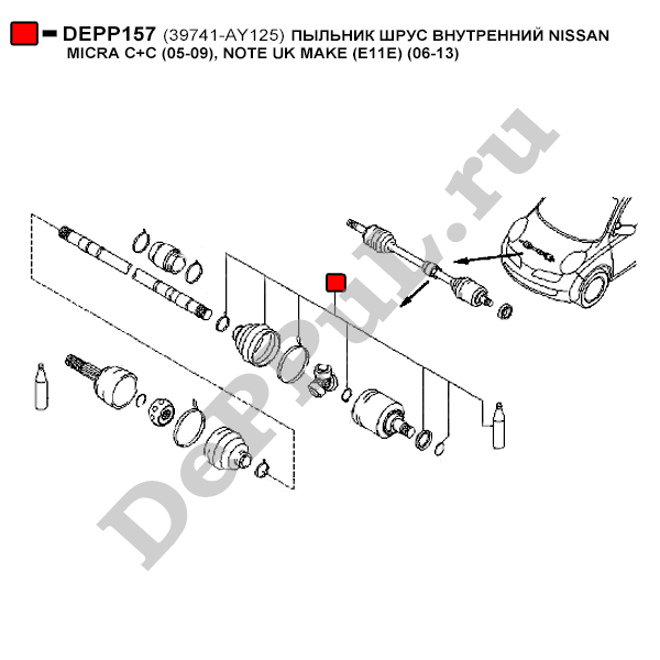 Пыльник шрус внутренний nissan micra c+c (05-09), note uk make (e11e) (06-13) - DePPuL DEPP157