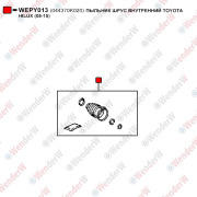 Пыльник шрус внутренний toyota hilux (05-15) - WENDERW WEPY013