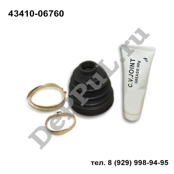 Пыльник шрус внутренний правый (r) toyota camry v50 (11-…) - DePPuL DE04167Y
