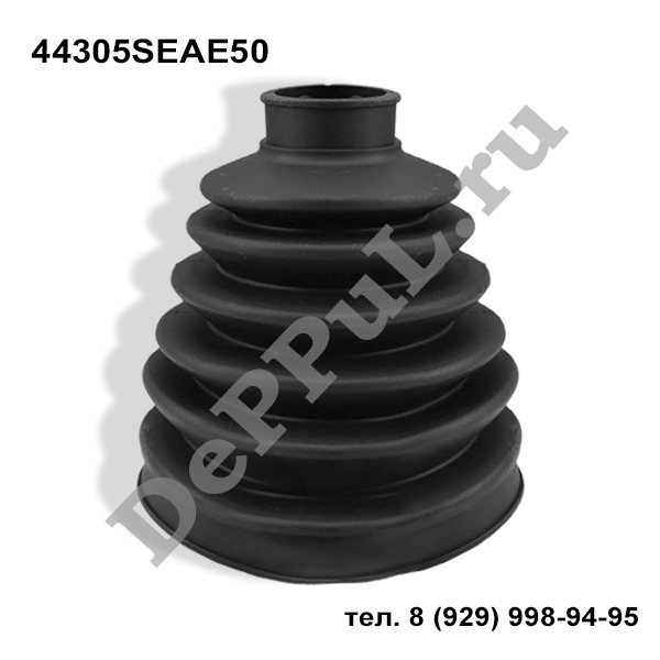 Пыльник шрус наружный honda accord cl (02-08),  cr-v re3/re4 (07-12), fr-v be5 (04-09) 92x124x27 - DePPuL DE44305SEAE5H