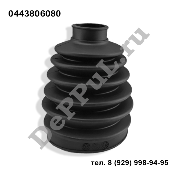 Пыльник шрус наружный toyota highlander gsu45/gvu48/mhu48 4wd (07-13) 82x118x24.5 - DePPuL DE044380608