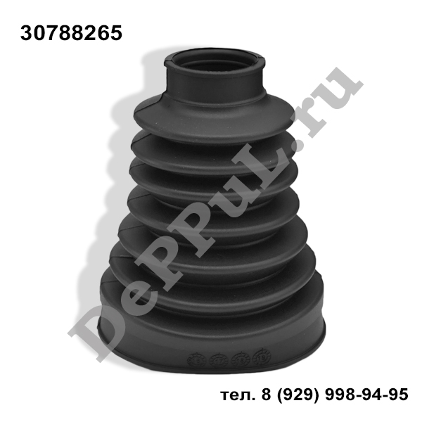 Пыльник шрус наружный volvo s60 ii (10-…), s80 ii (07-16), xc60 (09-…), xc70 ii (07-…) 97.5x120 - DePPuL DE30788265V