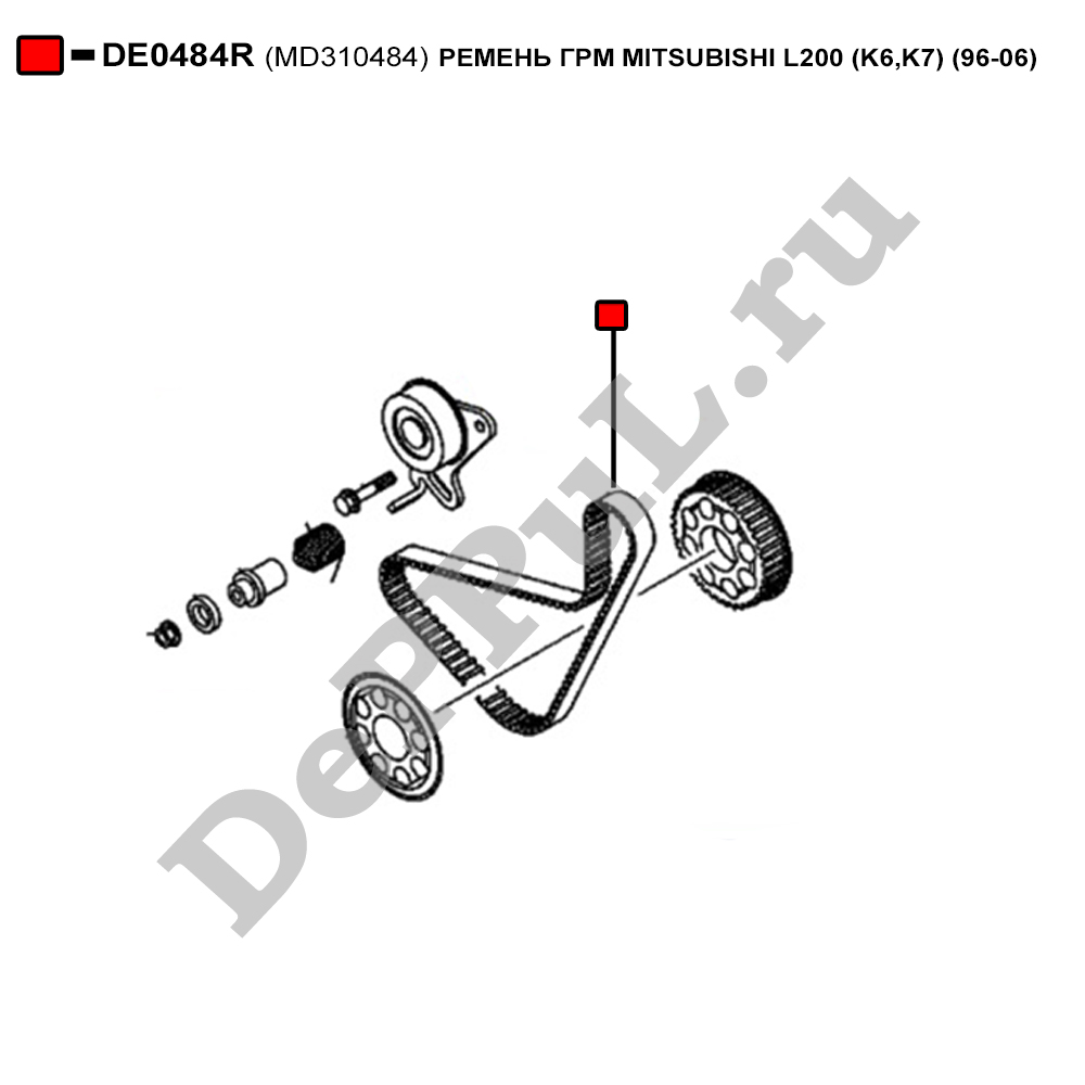 Ремень грм mitsubishi l200 (k6,k7) (96-06) - DePPuL DE0484R