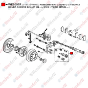 Ремкомплект заднего суппорта honda accord 0v6 4at (02-...), civic hybrid 5mt(04-...) - WENDERW WE0097R
