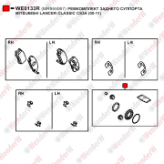 Ремкомплект заднего суппорта mitsubishi lancer classic cs3a (00-11) - WENDERW WE0133R
