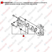 Ремкомплект заднего суппорта nissan murano (04-08), infiniti fx45 (s50) (06-08) - WENDERW WE0078R
