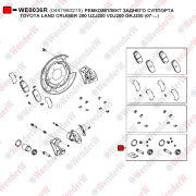 Ремкомплект заднего суппорта toyota land cruiser 200 uzj200 vdj200 grj200 (07-...) - WENDERW WE0036R