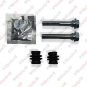 Ремкомплект переднего суппорта land rover range rover sport (05-12) - WENDERW WE0212R