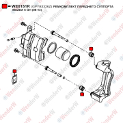Ремкомплект переднего суппорта mazda 6 gh (08-13) - WENDERW WE0151R