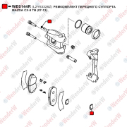 Ремкомплект переднего суппорта mazda cx-9 tb (07-13) - WENDERW WE0144R