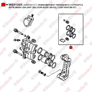 Ремкомплект переднего суппорта mitsubishi galant saloon ea2a (96-03), l200 k64t(96-07) - WENDERW WE0126R