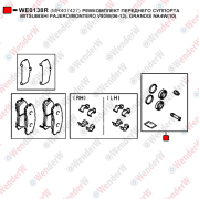 Ремкомплект переднего суппорта mitsubishi pajero/montero v93w(06-13), grandis na4w(10) - WENDERW WE0138R