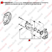 Ремкомплект переднего суппорта nissan g35 sedan v36 (06-13), infinitifx45 (s50) (06-08) - WENDERW WE0081R