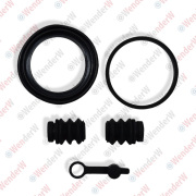 Ремкомплект переднего суппорта nissan sunny/almera (b10rs) (06-...) - WENDERW WE0264R