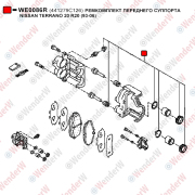Ремкомплект переднего суппорта nissan terrano 20 r20 (93-06) - WENDERW WE0086R