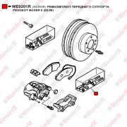 Ремкомплект переднего суппорта peugeot boxer ii (02-06) - WENDERW WE0201R