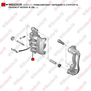 Ремкомплект переднего суппорта peugeot boxer iii (06-...) - WENDERW WE0202R