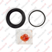 Ремкомплект переднего суппорта suzuki sx4 (06-13) - WENDERW WE0163R