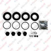 Ремкомплект переднего суппорта toyota rav4 ala4  zsa4 (12-...) - WENDERW WE0020R
