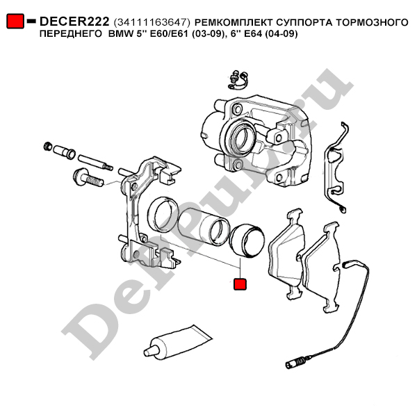 Ремкомплект суппорта тормозного переднего  bmw 5 e60/e61 (03-09), 6 e64 (04-09) - DePPuL DECER222