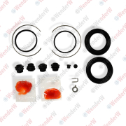 Ремкомплект суппорта тормозного переднего toyota corolla verso cde120/zze12 (01-04) - WENDERW WE0027R