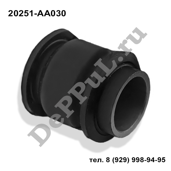 Сайлентблок заднего поперечного рычага subaru impreza (g11) (00-07) - DePPuL DE202513C