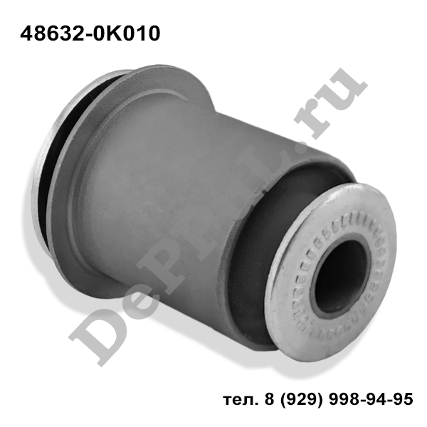Сайлентблок переднего верхнего рычага toyota hilux (05-11) - DePPuL DE4863201T