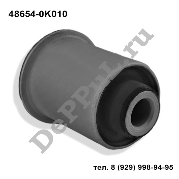 Сайлентблок переднего нижнего рычага toyota hilux (05-11) - DePPuL DE4865401T