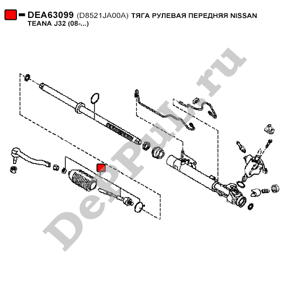 Тяга рулевая передняя nissan teana j32 (08-...) - DePPuL DEA63099