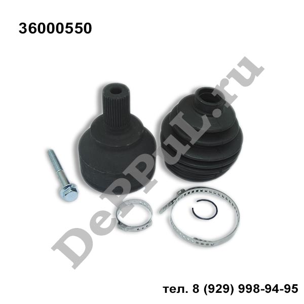 Шрус внешний со стороны колеса volvo c30 (06-12), c70 (06-…), s40 (04-12), v50 (04-12) - DePPuL DE550RBH1
