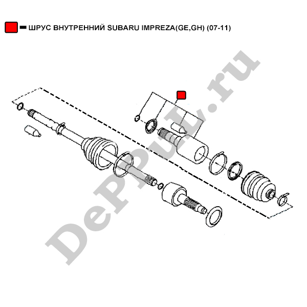 Шрус внутренний subaru impreza (ge,gh) (07-11) - DePPuL DERC147