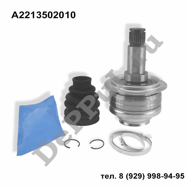 Шрус внутренний задний mercedes w204 (07-15), w218 cls (11…), w221 (05-13) - DePPuL DERC166