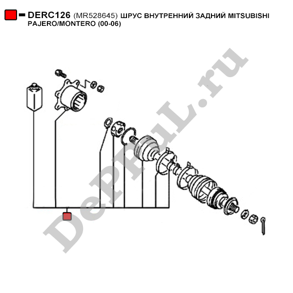 Шрус внутренний задний mitsubishi pajero/montero (00-06) - DePPuL DERC126